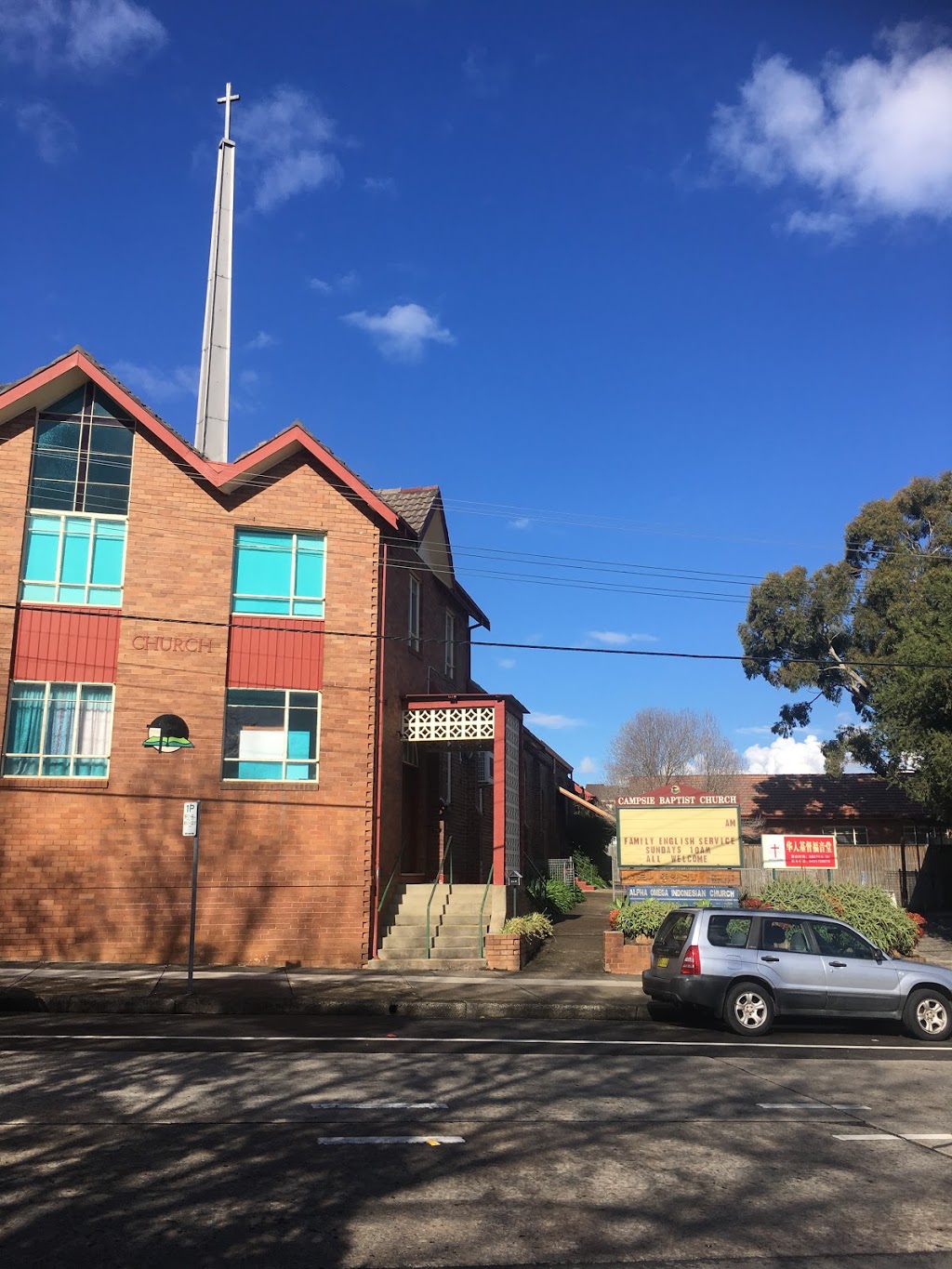 Campsie Baptist Church | 2 Claremont St, Campsie NSW 2194, Australia