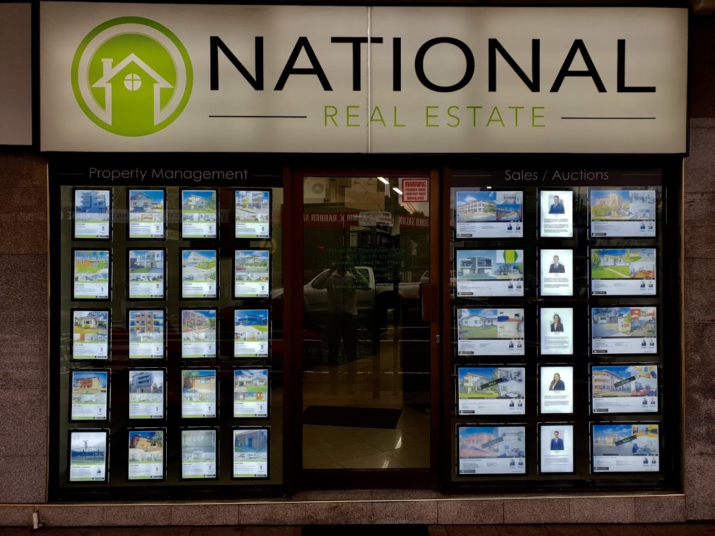 National Real Estate Guildford | 358 Guildford Rd, Guildford NSW 2161, Australia | Phone: (02) 9721 1611