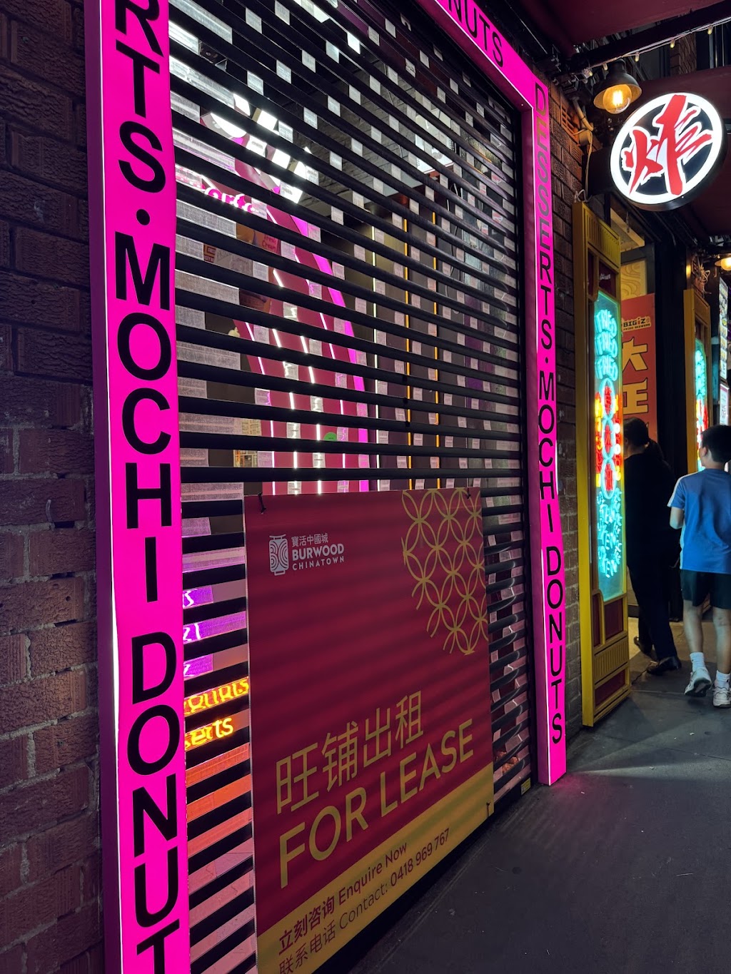 Mochi Donuts Burwood | 100 Burwood Rd, Burwood NSW 2134, Australia | Phone: 0466 638 554