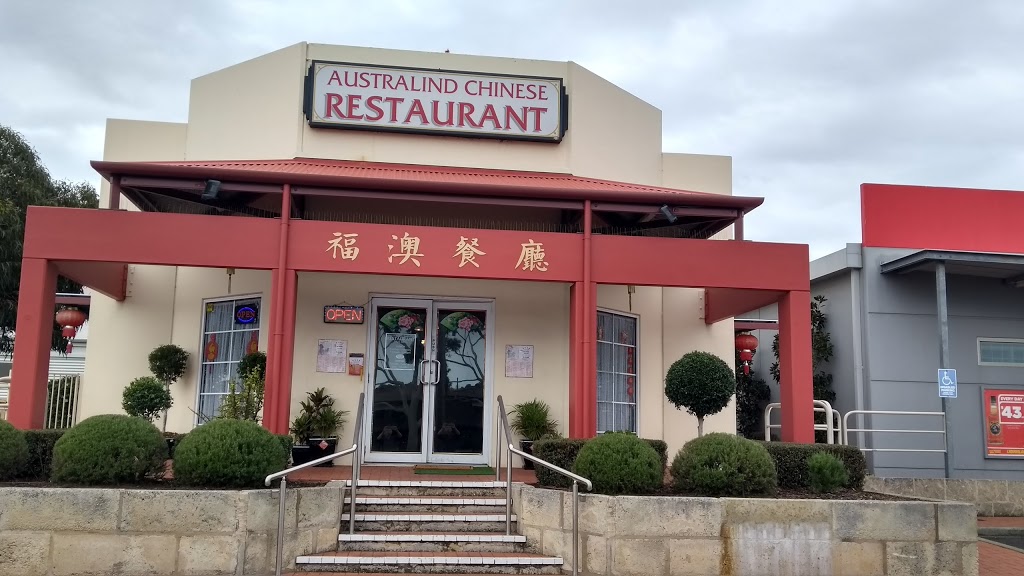 Australind Chinese Restaurant | restaurant | 1/9 Mardo Ave, Australind WA 6233, Australia | 0897258988 OR +61 8 9725 8988