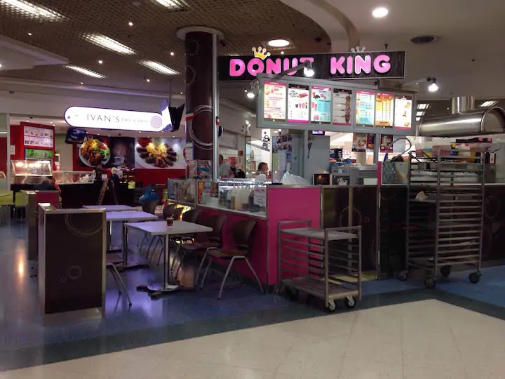 Donut King | bakery | Kiosk 5, Cunninghame St, Fairfield NSW 2165, Australia | 0297262039 OR +61 2 9726 2039