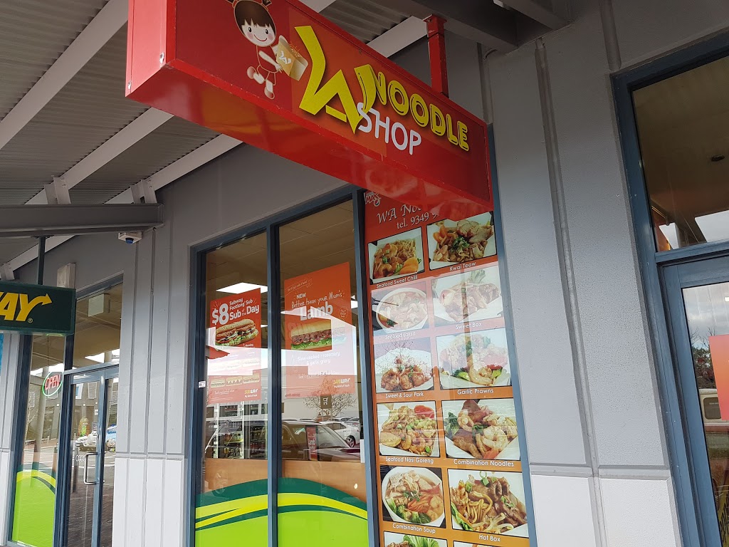 WA Noodle Shop | 43 Yirrigan Dr, Mirrabooka WA 6061, Australia