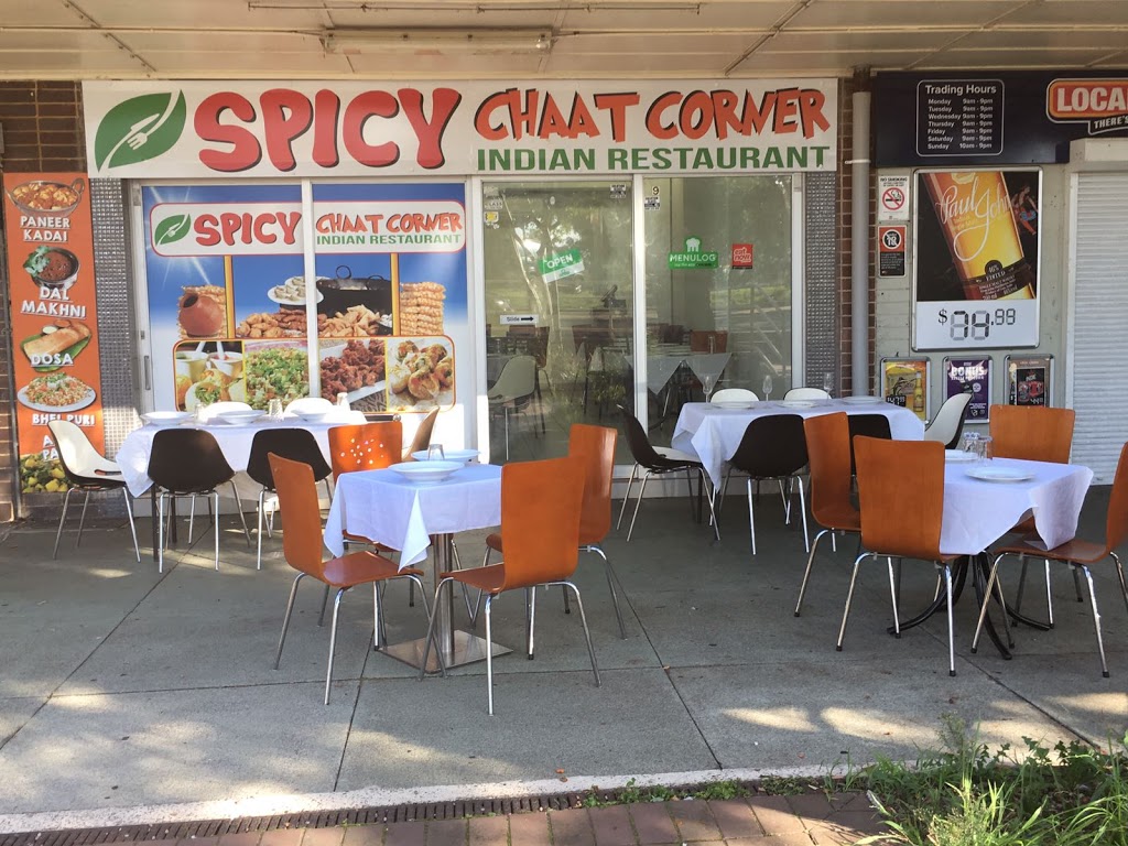 Spicy Chaat | 9/74 Hawkesbury Rd, Westmead NSW 2145, Australia | Phone: (02) 8897 5334