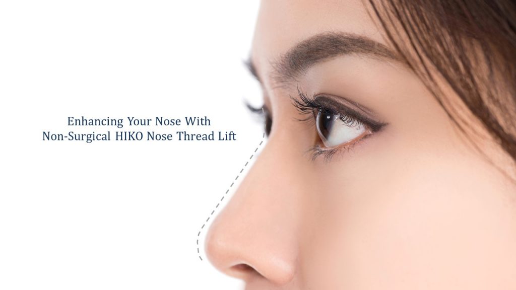 Sydney Cosmetic Clinic | Shop 1/570 New Canterbury Rd, Hurlstone Park NSW 2193, Australia | Phone: 0458 030 177