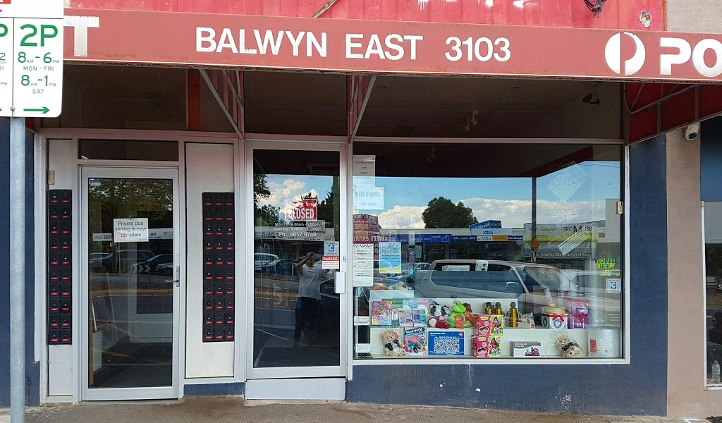Australia Post | post office | 387 Belmore Rd, Balwyn VIC 3103, Australia | 0398578749 OR +61 3 9857 8749