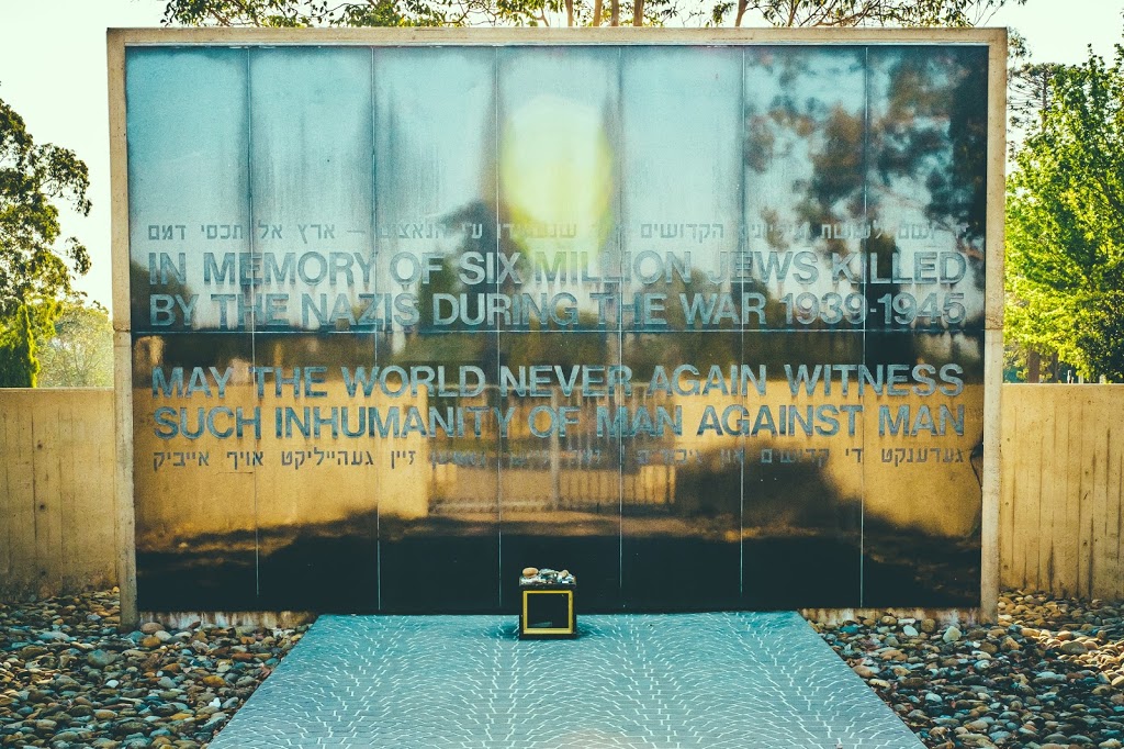 Jewish Holocaust Memorial (Martyrs Memorial) | park | Necropolis Circuit, Rookwood NSW 2141, Australia