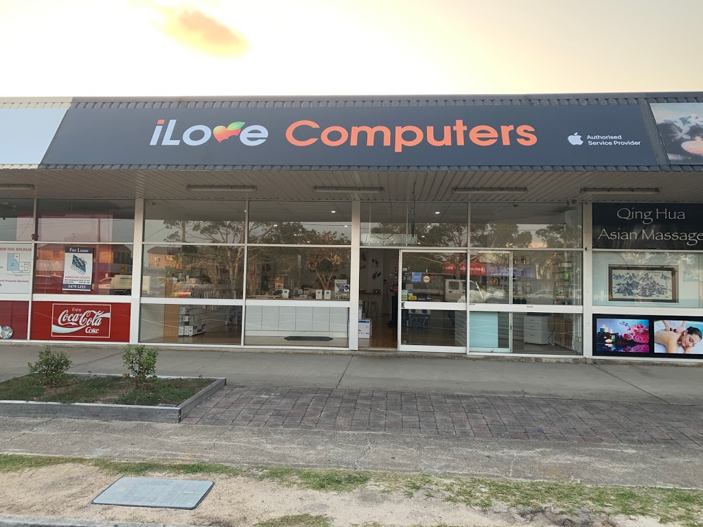 iLove Computers | Shop 18/130-164 Brisbane Rd, Mooloolaba QLD 4557, Australia | Phone: (07) 5444 7507