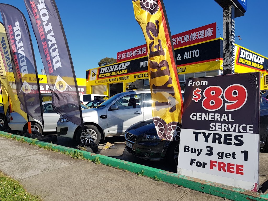 Mitcham Motors | 452 Whitehorse Rd, Mitcham VIC 3132, Australia | Phone: (03) 9874 8707
