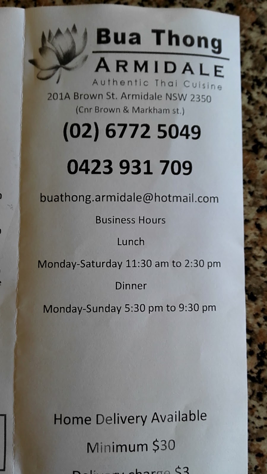 Bua Thong | meal takeaway | 201A Brown St, Armidale NSW 2350, Australia | 0267725049 OR +61 2 6772 5049