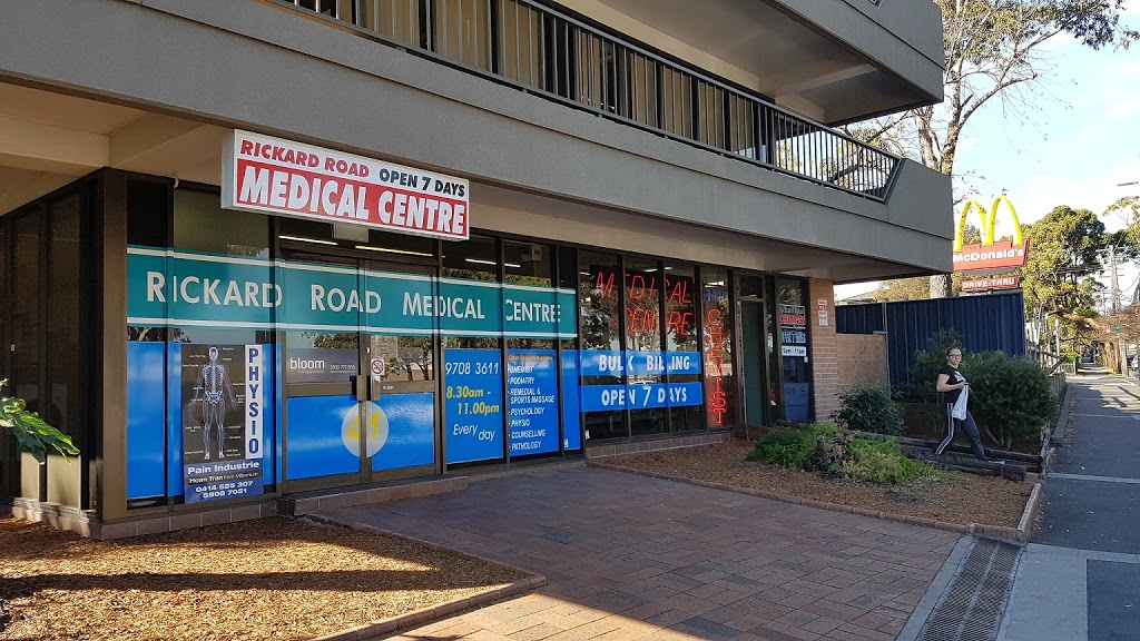 Pain Industrie Physiotherapy | hospital | Unit 1/41-45 Rickard Rd, Bankstown NSW 2200, Australia
