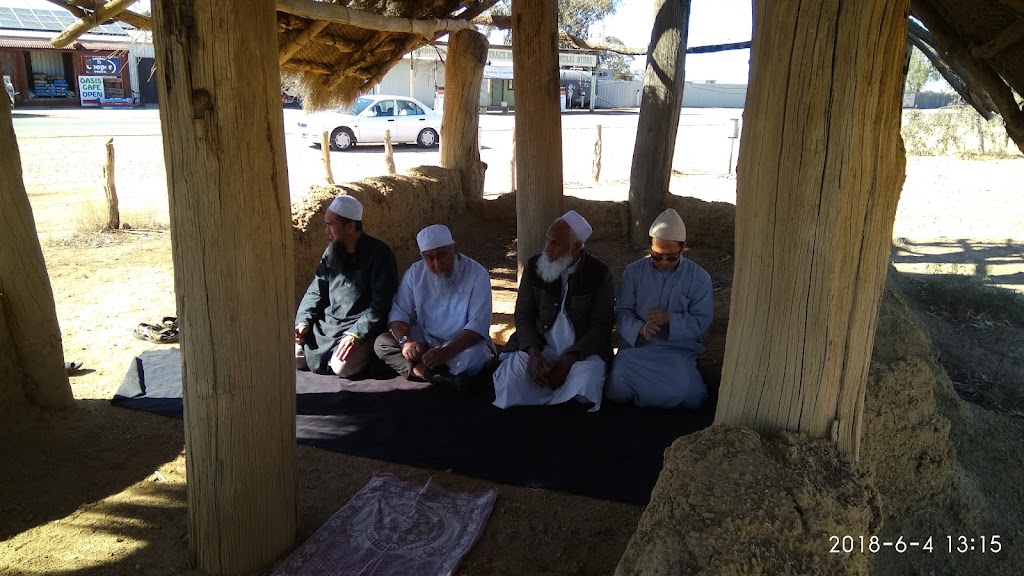 Marree Mosque | Lot 175 Railway Terrace N, Marree SA 5733, Australia | Phone: 0346 8186287