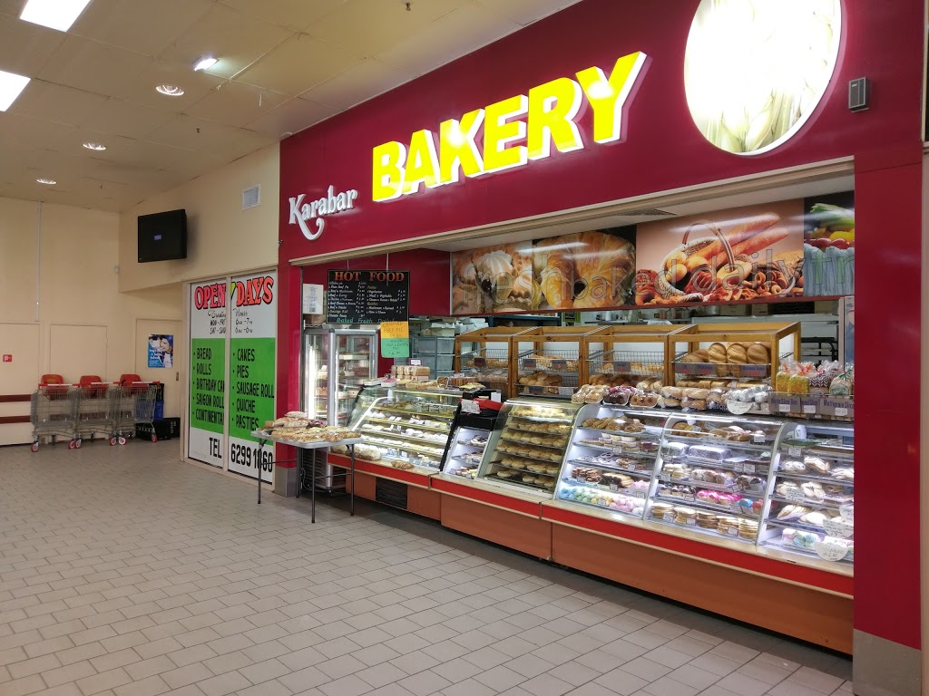 Karabar Bakery | bakery | 1 Queenbar Rd, Karabar NSW 2620, Australia | 0262991860 OR +61 2 6299 1860