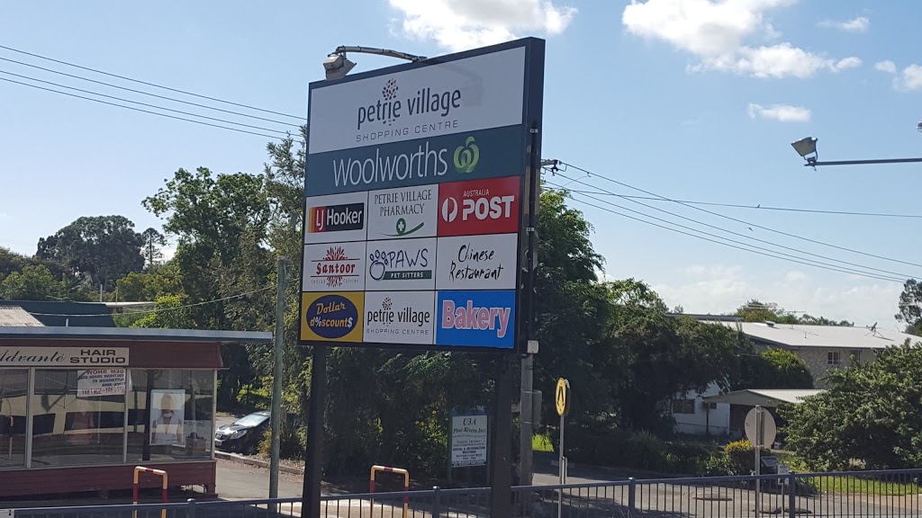 Petrie Village Shopping Centre | 19/23 Dayboro Rd, Petrie QLD 4502, Australia | Phone: (07) 3222 3000