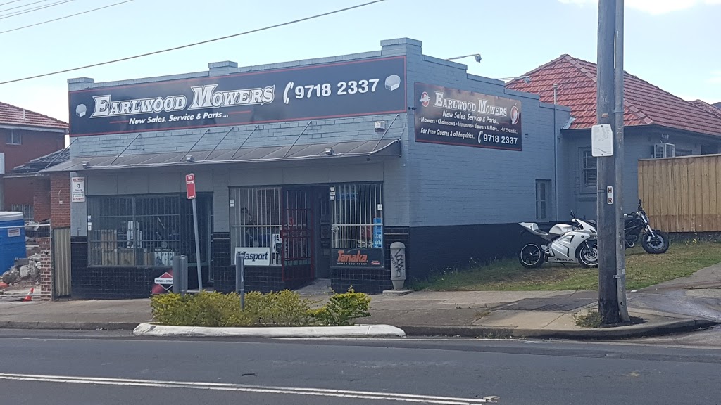Earlwood Lawn Mowers | store | 174-176 William St, Earlwood NSW 2206, Australia | 0297182337 OR +61 2 9718 2337