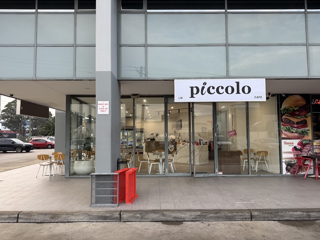 LM Piccolo Cafe | 447 Victoria St, Wetherill Park NSW 2164, Australia | Phone: 0405 327 274