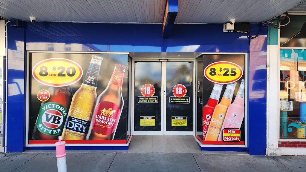 Premix King Kyneton | 97 Mollison St, Kyneton VIC 3444, Australia | Phone: (03) 5403 2671