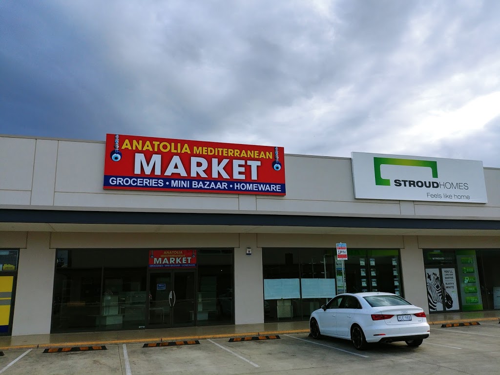 Anatolia Mediterranean Market | store | Unit 2/17 Iron Knob St, Fyshwick ACT 2609, Australia | 0262800063 OR +61 2 6280 0063
