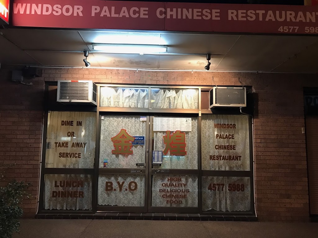 Windsor Palace Chinese | restaurant | Shop 2/523 George St, South Windsor NSW 2756, Australia | 0245775988 OR +61 2 4577 5988
