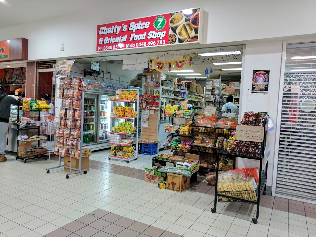 Chettes Spice Oriental Food Store | store | 8/3 Woodcroft Dr, Woodcroft NSW 2767, Australia | 0288408518 OR +61 2 8840 8518