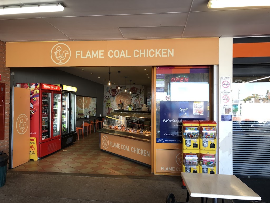 Flame Coal Chicken | restaurant | 8/14 Greenacre Rd, South Hurstville NSW 2221, Australia | 0295462095 OR +61 2 9546 2095