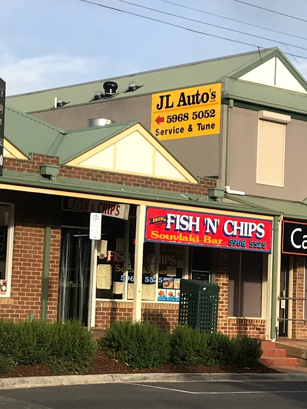 Bills Fish & Chips | restaurant | 3/11 Kilvington Dr, Emerald VIC 3782, Australia | 0359685525 OR +61 3 5968 5525