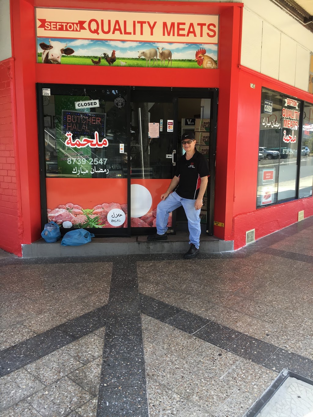 Sefton Halal Meat Shop | store | 145 Wellington Rd, Sefton NSW 2162, Australia | 0450006665 OR +61 450 006 665