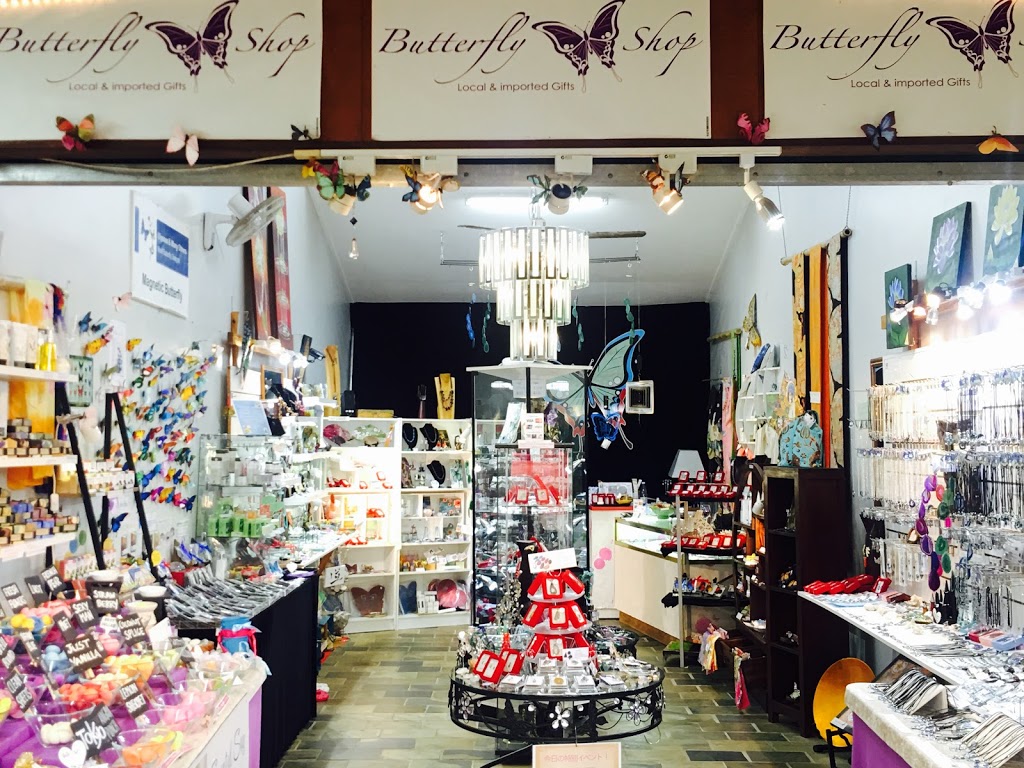 The Butterfly Shop | store | Kuranda Village Centre, 1 Coondoo St, Kuranda QLD 4881, Australia | 0427676521 OR +61 427 676 521