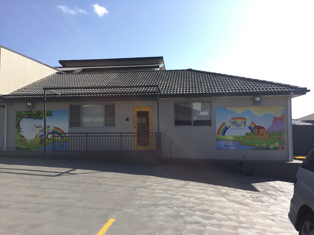Hakuna Matata Early Learning Centre |  | 3 Globe St, Glenfield NSW 2167, Australia | 0298228210 OR +61 2 9822 8210