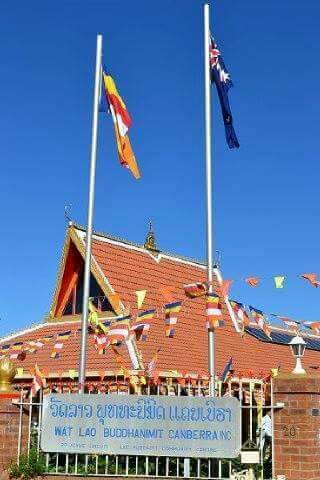 Wat Lao Buddhanimit Canberra | place of worship | Wat Lao Buddhist Community Centre, 20 Jenke Cct, Kambah ACT 2902, Australia | 0262313365 OR +61 2 6231 3365