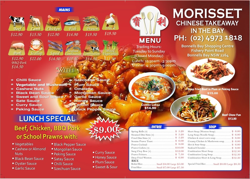 Morisset Chinese Takeaway | meal takeaway | Bonnells Bay Shopping Centre, Fishery Point Rd, Bonnells Bay NSW 2264, Australia | 0249731818 OR +61 2 4973 1818