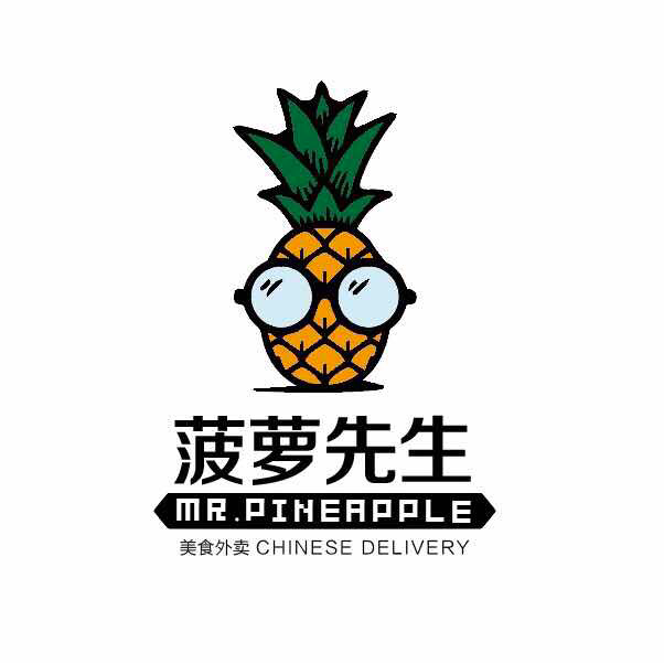 Mr. Pineapple | meal takeaway | 2/296 Station St, Fairfield VIC 3078, Australia | 0394818889 OR +61 3 9481 8889