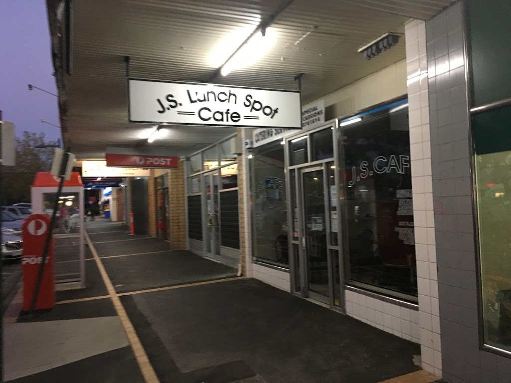 J S Lunch Spot | cafe | 18 Brentford Square, Forest Hill VIC 3131, Australia