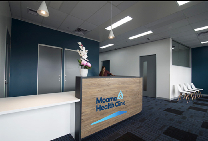 Moama Health Clinic (2 Perricoota Rd) Opening Hours