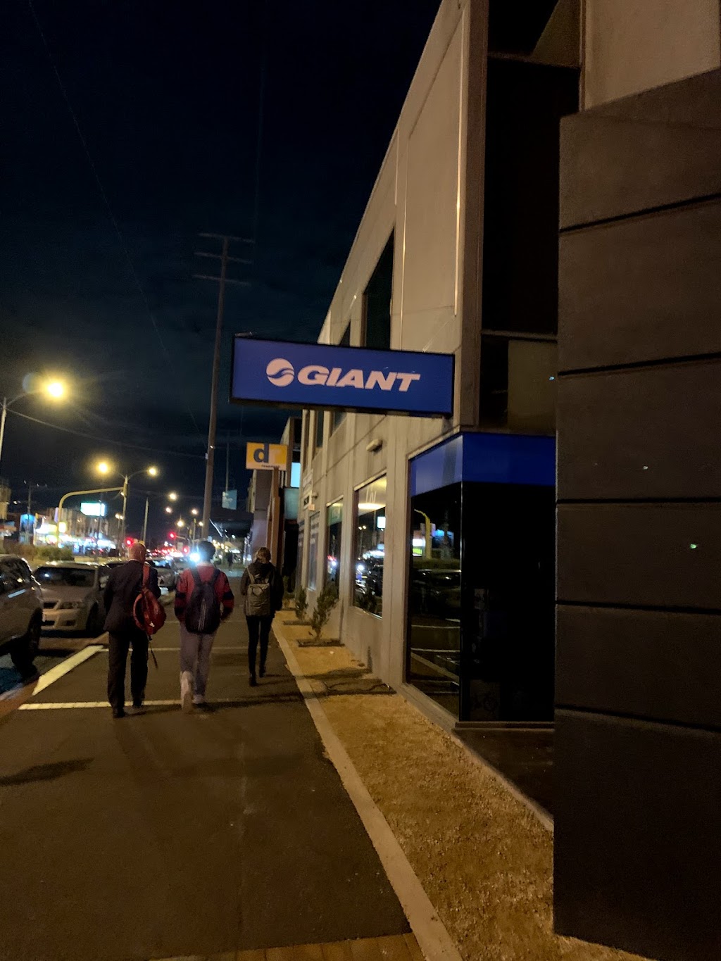 Giant Ormond | bicycle store | 578 North Rd, Ormond VIC 3204, Australia | 0395769212 OR +61 3 9576 9212