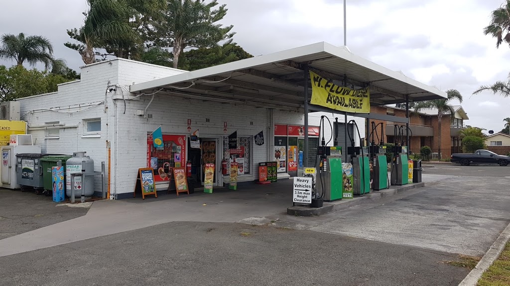Sunset Petroleum | gas station | 146 Windang Rd, Primbee NSW 2502, Australia | 0242965683 OR +61 2 4296 5683