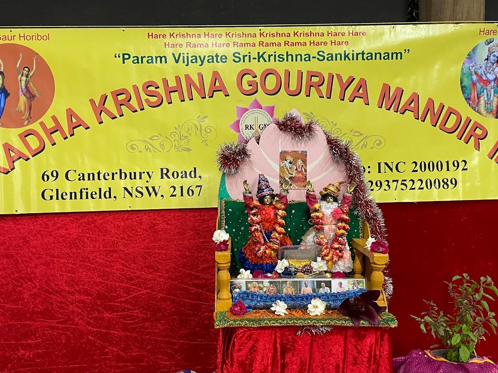 Radha Krishna Gouriya Mandir | 69 Canterbury Rd, Glenfield NSW 2167, Australia | Phone: 0402 257 360
