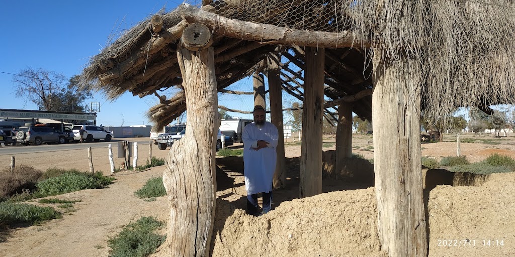 Marree Mosque | Lot 175 Railway Terrace N, Marree SA 5733, Australia | Phone: 0346 8186287