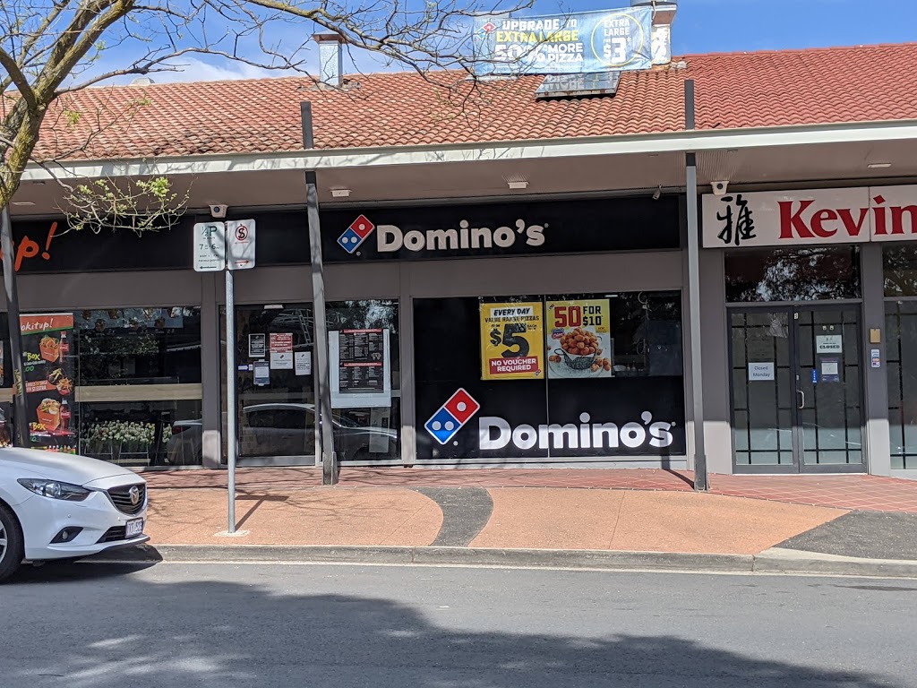 Dominos Pizza Kippax | meal takeaway | 8/118-126 Hardwick Cres, Holt ACT 2615, Australia | 0261321220 OR +61 2 6132 1220