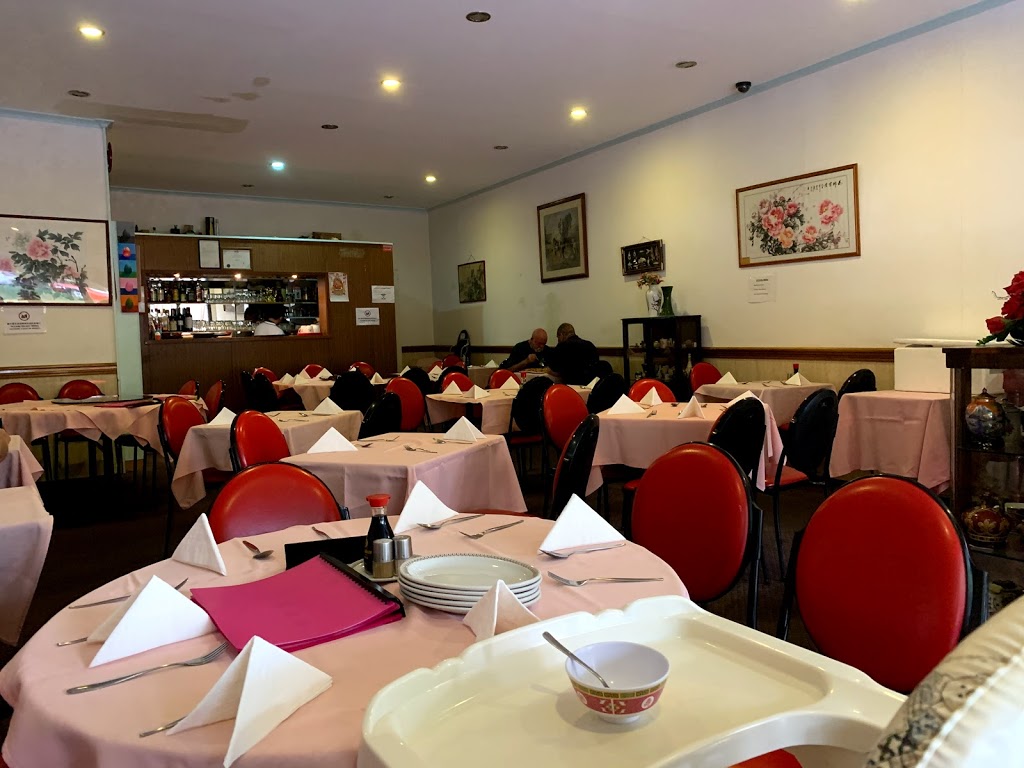 Leura Chinese Restaurant | restaurant | 145 Leura Mall, Leura NSW 2780, Australia | 0247841722 OR +61 2 4784 1722
