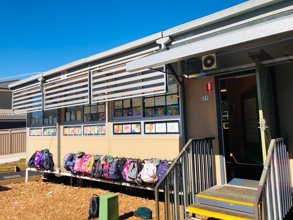 Girraween Public School | school | 9 Bando Rd, Girraween NSW 2145, Australia | 0296313650 OR +61 2 9631 3650