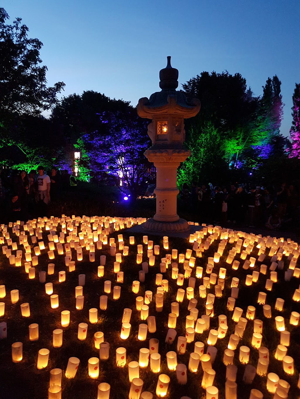 Canberra Nara Peace Park | Yarralumla ACT 2600, Australia | Phone: 13 22 81