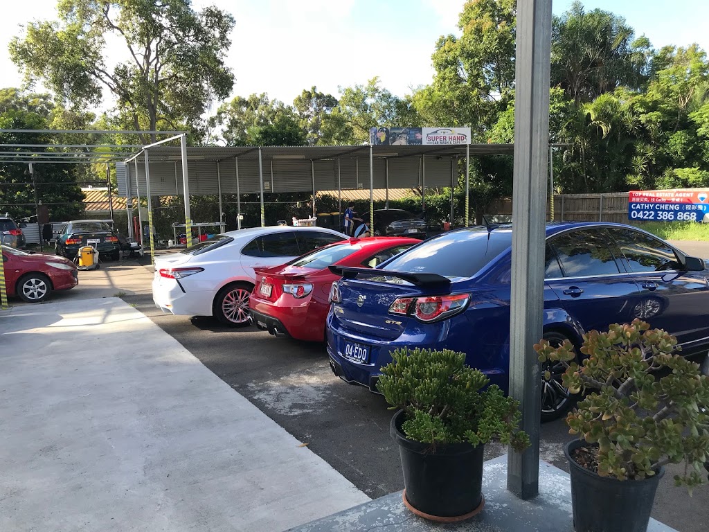 SUPER HAND CAR WASH & CAFE | car wash | 485 Hellawell Rd, Sunnybank Hills QLD 4109, Australia | 0730613044 OR +61 7 3061 3044