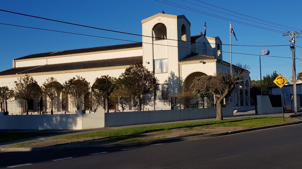 Greek Orthodox Archdiocese Of Australia | 85-87 Willesden Rd, Oakleigh VIC 3166, Australia | Phone: (03) 9569 6874