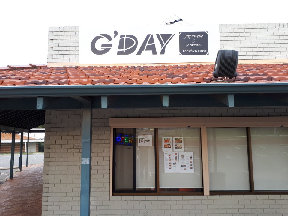 Gday Japanese & Korean Restaurant | restaurant | 31 Moorhen Dr, Yangebup WA 6164, Australia | 0894174368 OR +61 8 9417 4368