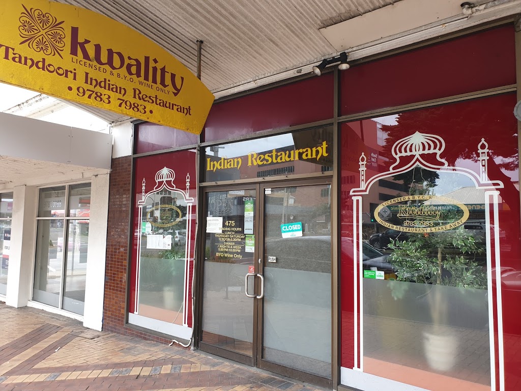 Kwality Tandoori Indian Restaurant | meal delivery | 475 Nepean Hwy, Frankston VIC 3199, Australia | 0397837983 OR +61 3 9783 7983
