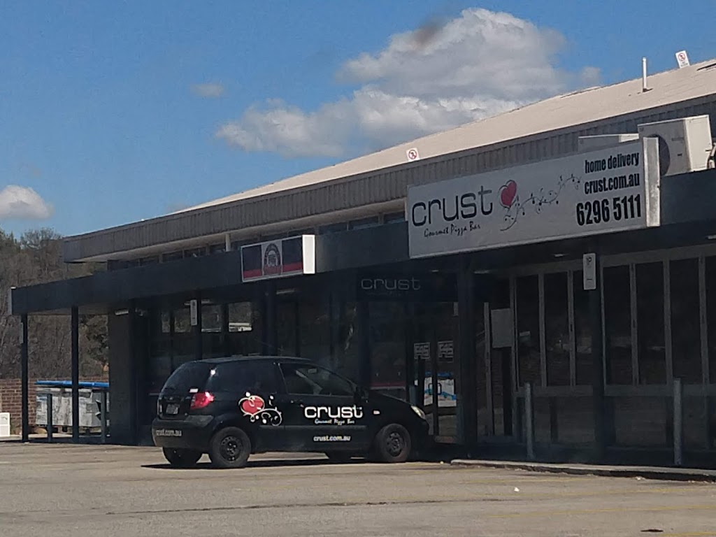 Crust Gourmet Pizza Bar | 9b/20 Gartside St, Wanniassa ACT 2903, Australia | Phone: (02) 6296 5111