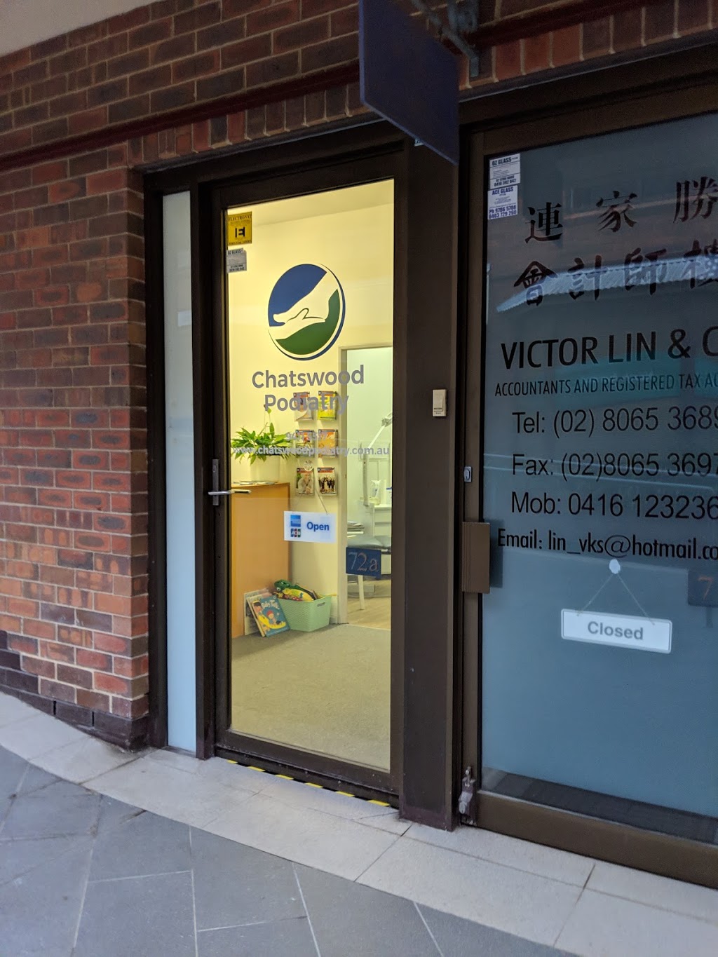 Chatswood Podiatry | 72a/47 Neridah St, Chatswood NSW 2067, Australia | Phone: (02) 9411 5517