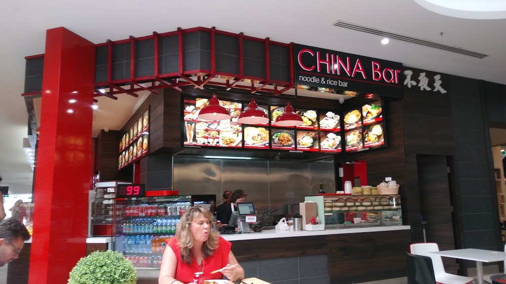 China Bar Noodle & Rice Bar | restaurant | stud park shopping center, 1101/18 Stud Rd, Rowville VIC 3178, Australia | 0387190665 OR +61 3 8719 0665