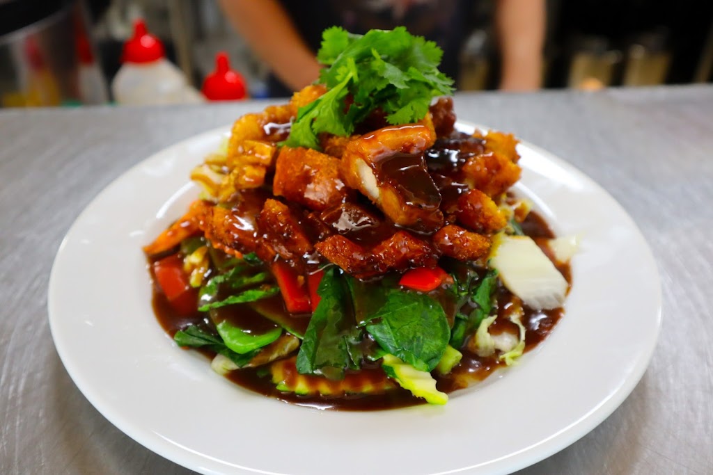 Bunsom’s Aussie Thai Restaurant | Shop 1/226 Watkins Rd, Wangi Wangi NSW 2267, Australia | Phone: 0422 485 908