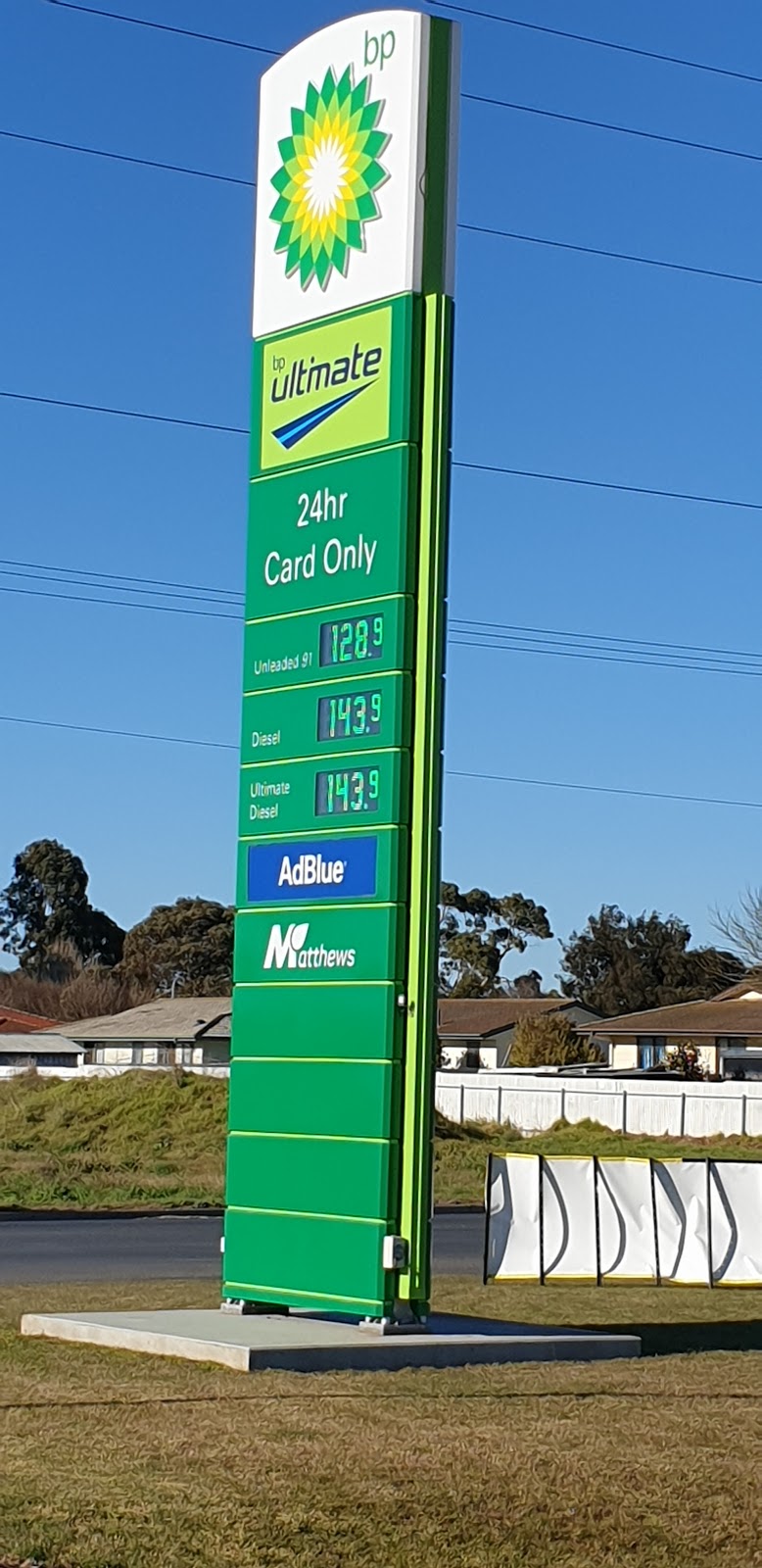 BP Truckstop | gas station | 7 OLeary Rd, Suttontown SA 5291, Australia | 0459070843 OR +61 459 070 843